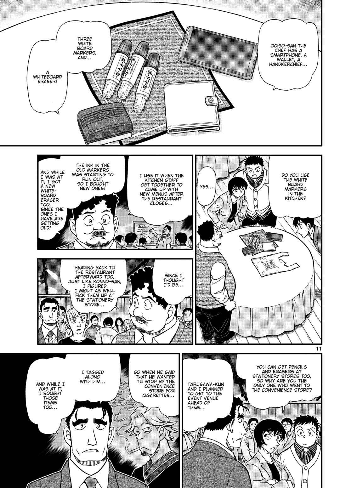 Chapter 1161 - Page 13