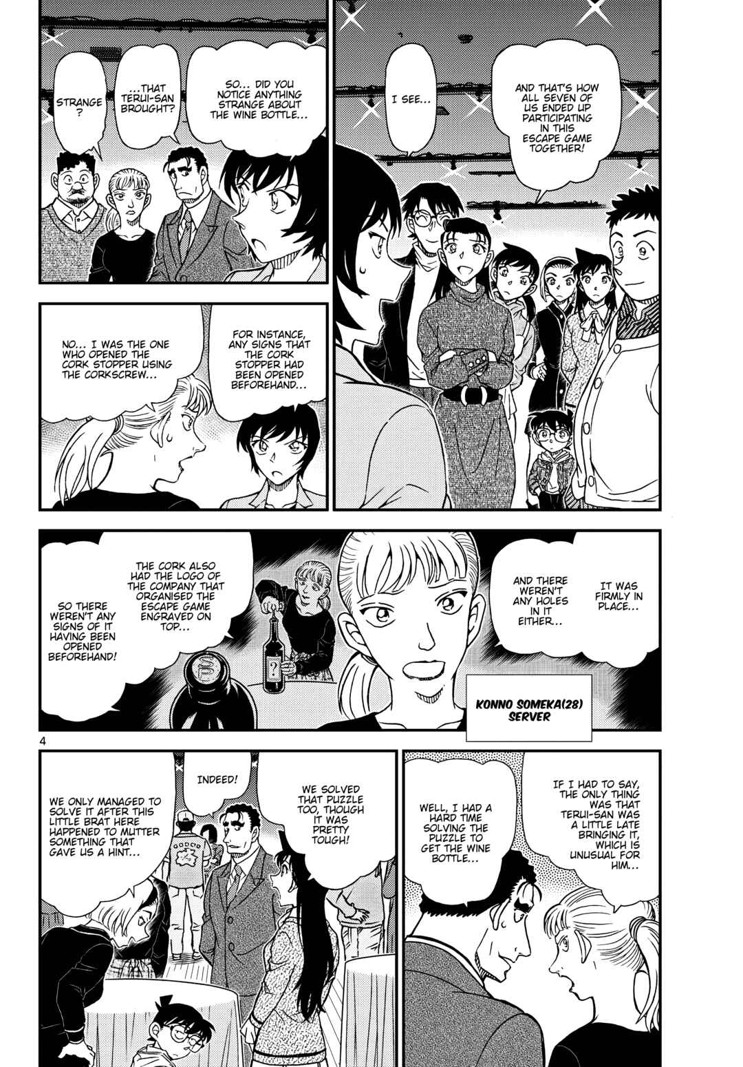 Chapter 1161 - Page 6