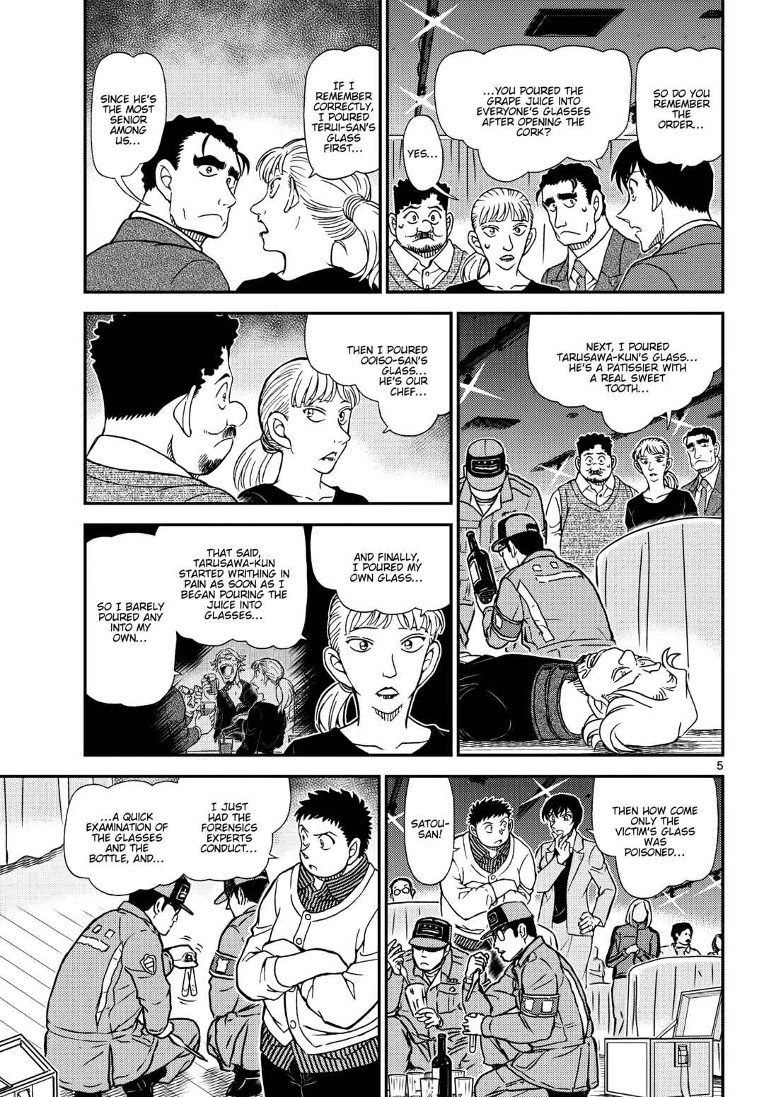 Chapter 1161 - Page 7