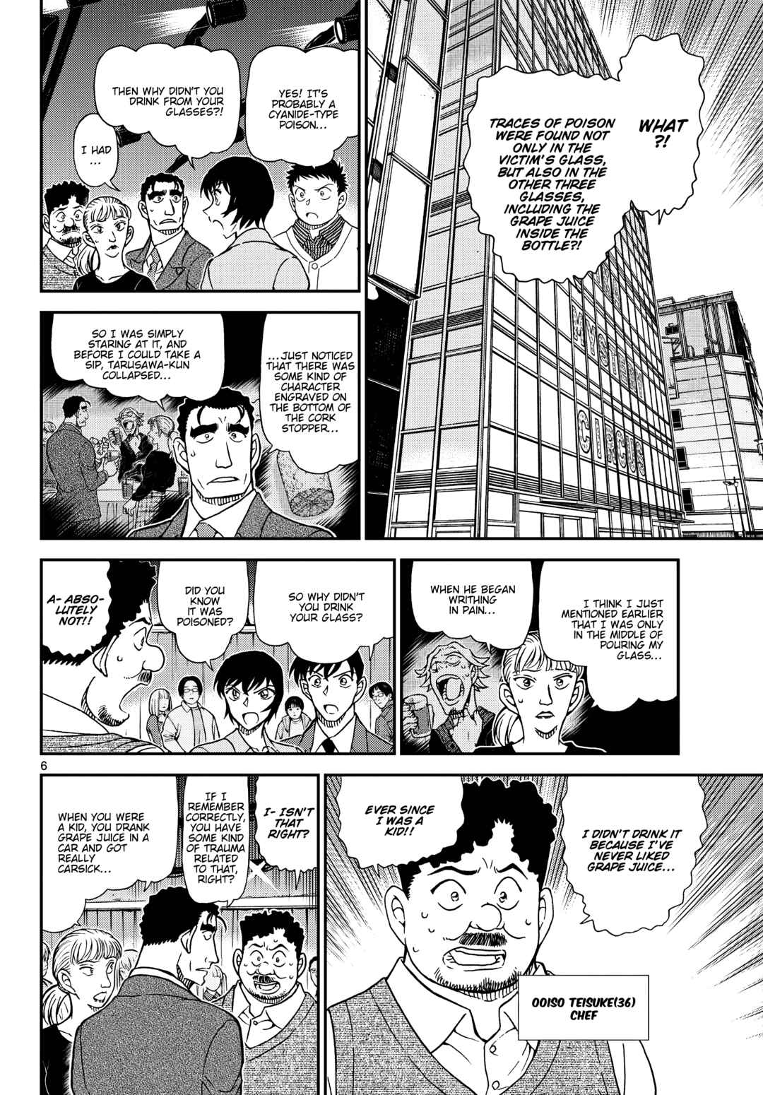 Chapter 1161 - Page 8