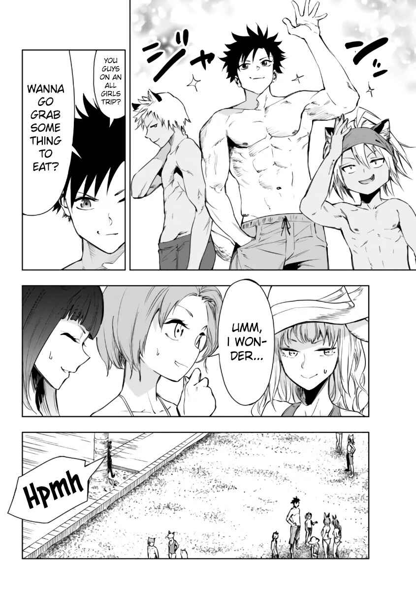 Chapter 26.1 - Page 12