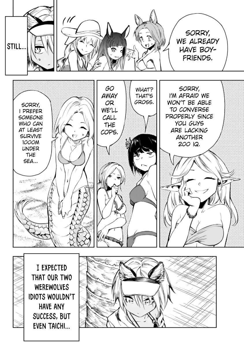 Chapter 26.1 - Page 14