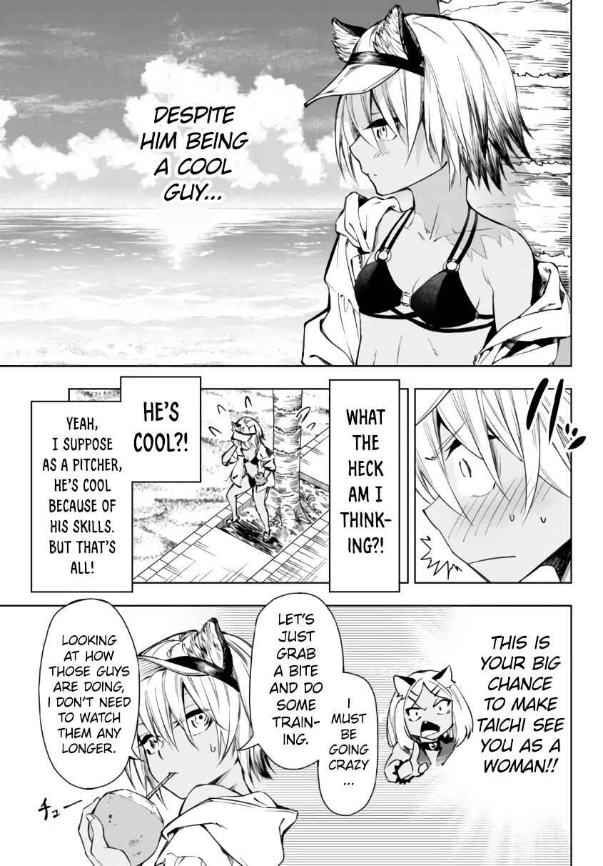 Chapter 26.1 - Page 15
