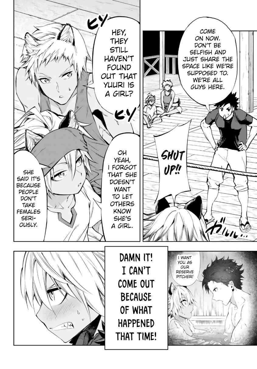 Chapter 26.1 - Page 6