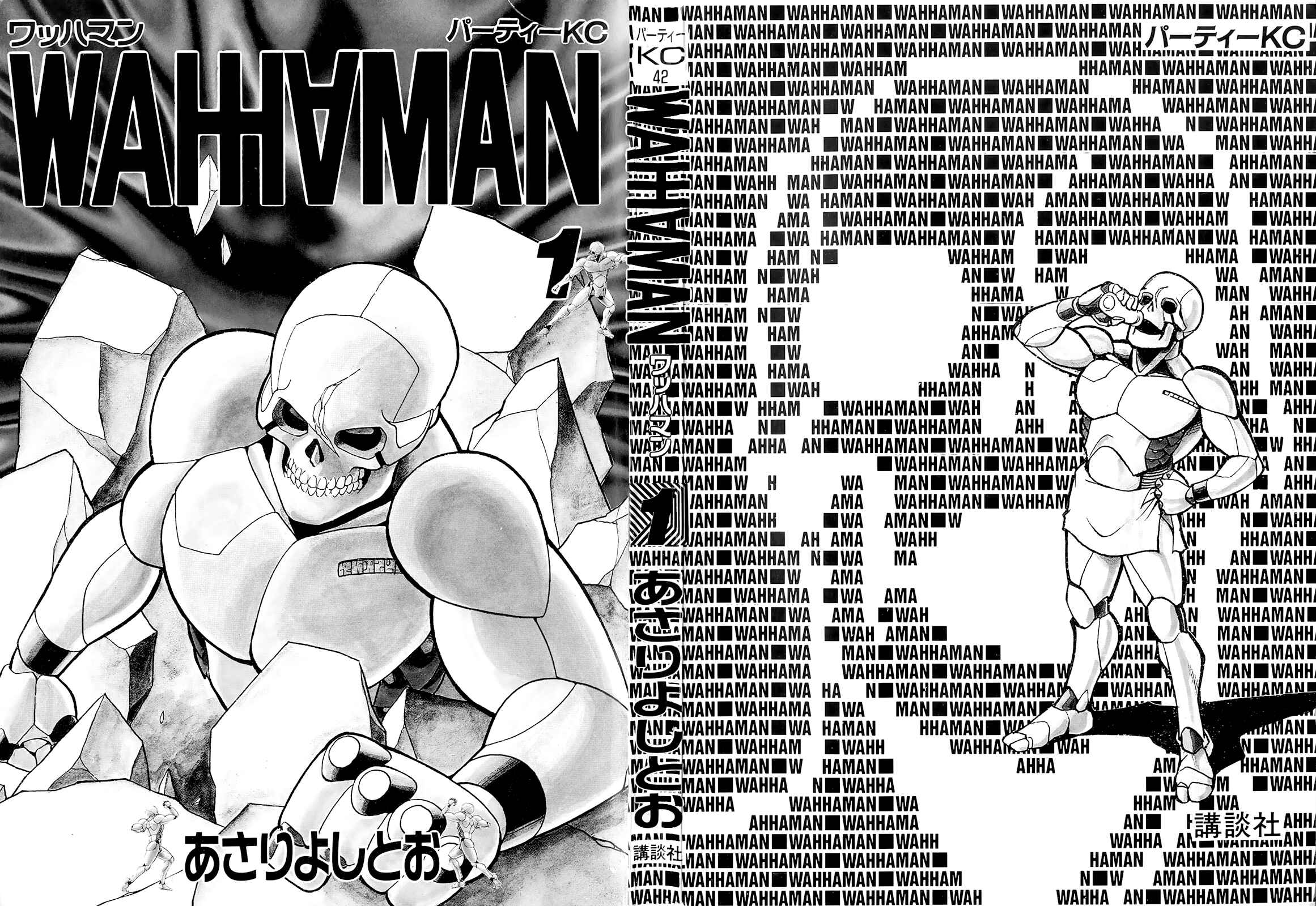 Chapter 1 - Page 2