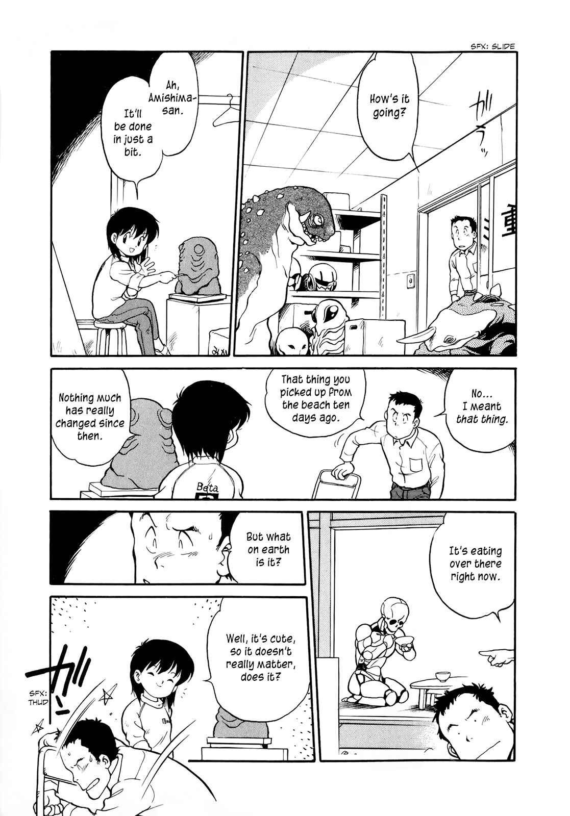 Chapter 1 - Page 8