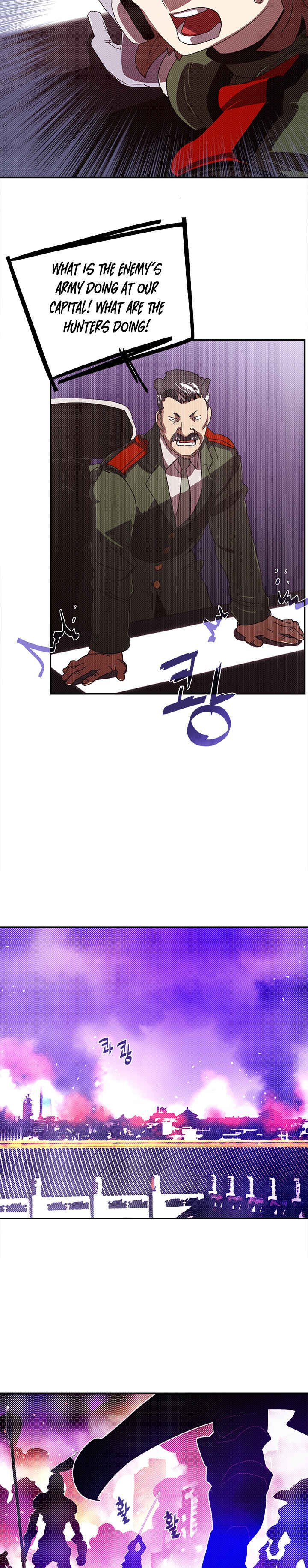 Chapter 92 - Page 9