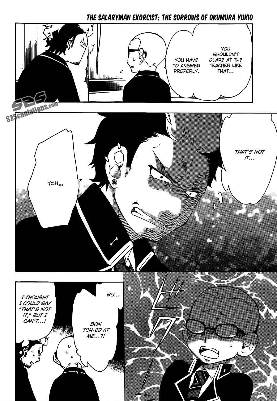 Chapter 8 - Page 7
