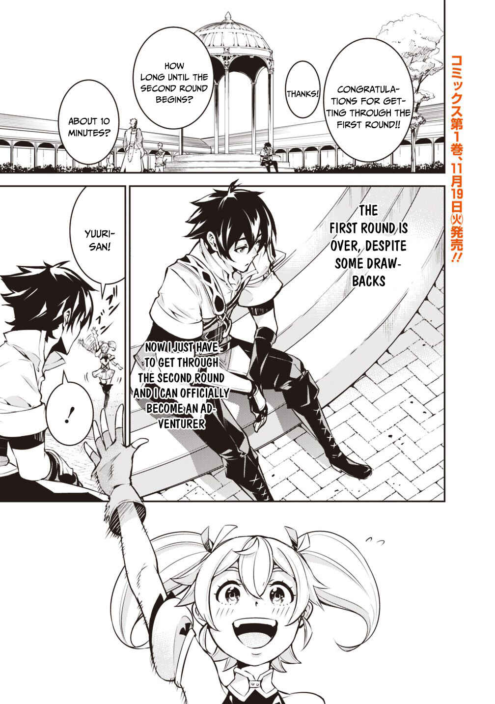 Chapter 9 - Page 2
