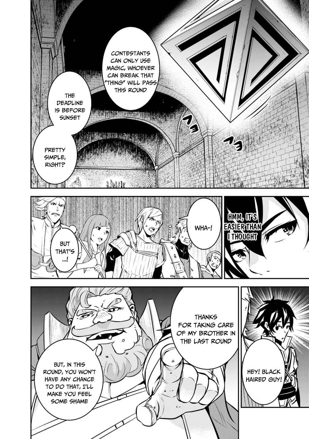 Chapter 9 - Page 7