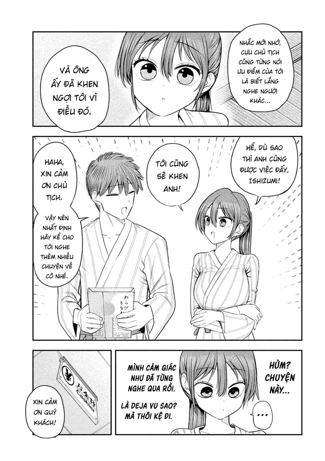 Chapter 31 - Page 12
