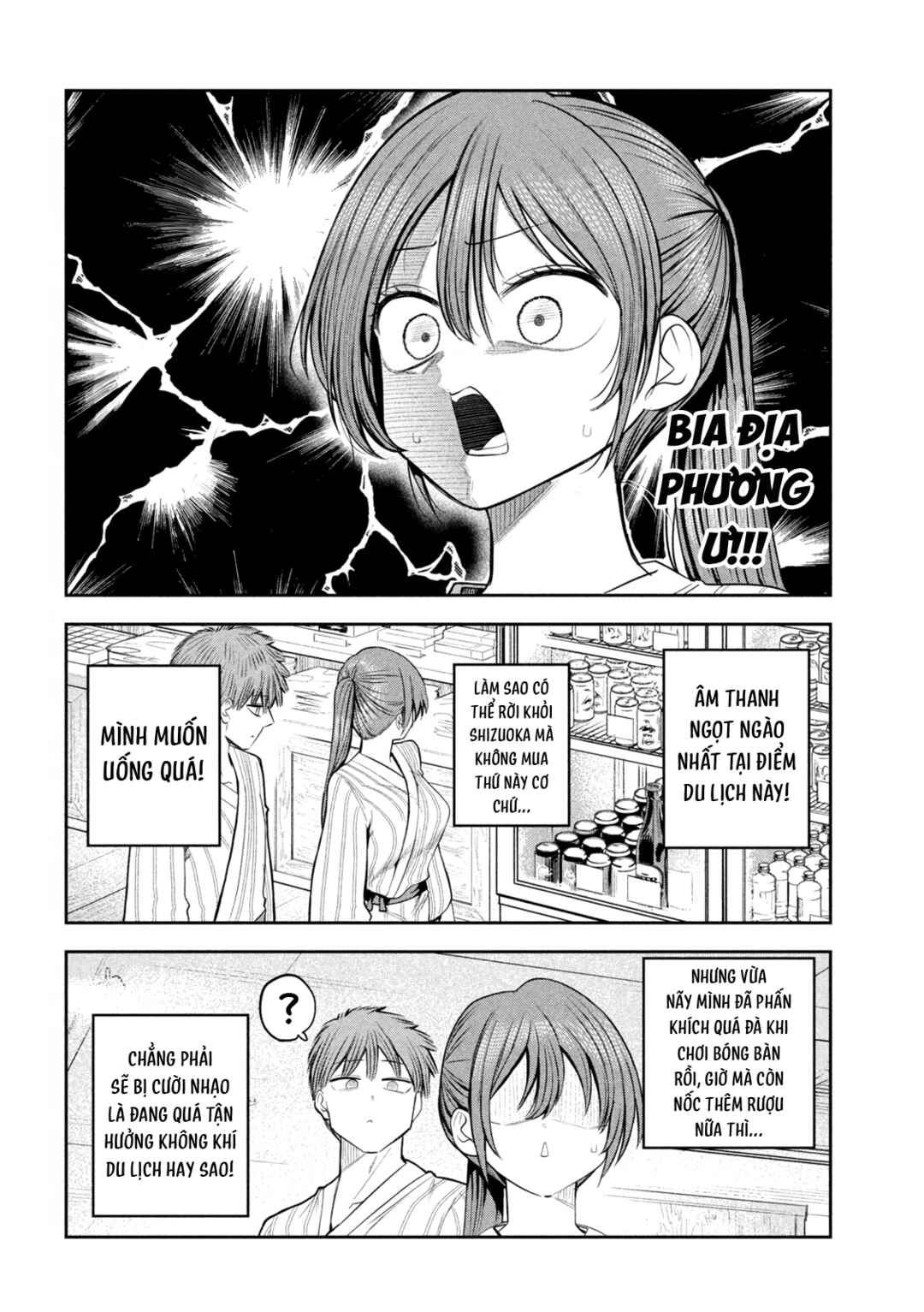 Chapter 31 - Page 15