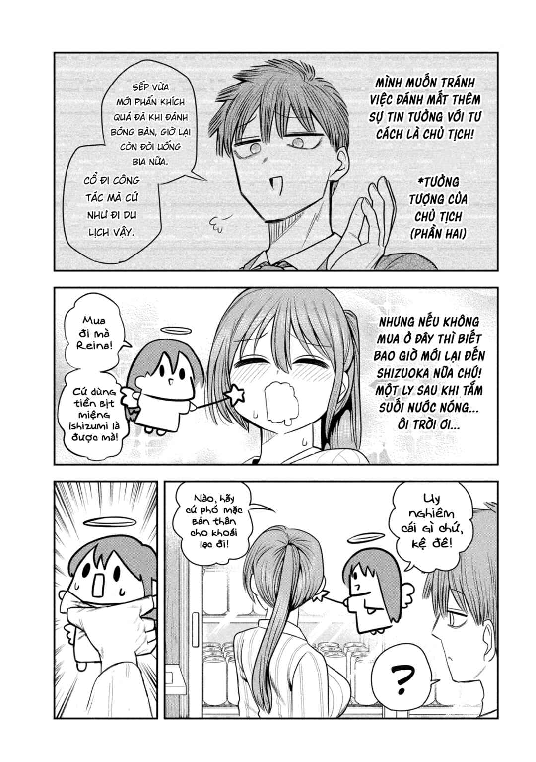 Chapter 31 - Page 16