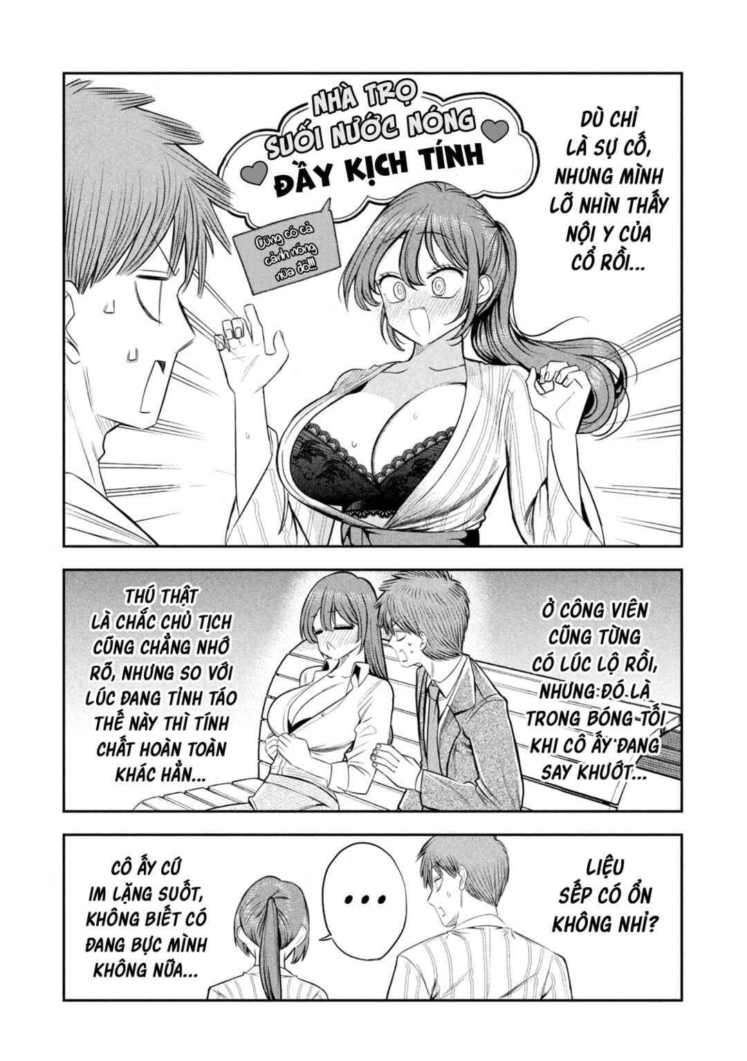 Chapter 31 - Page 3