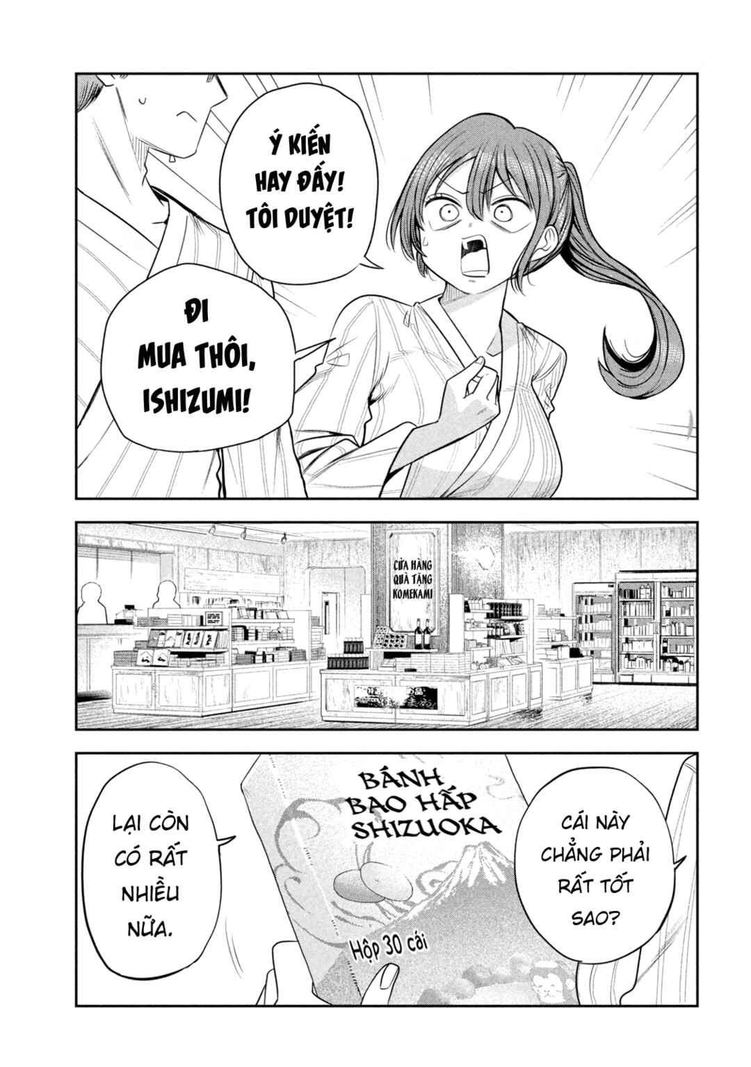 Chapter 31 - Page 8