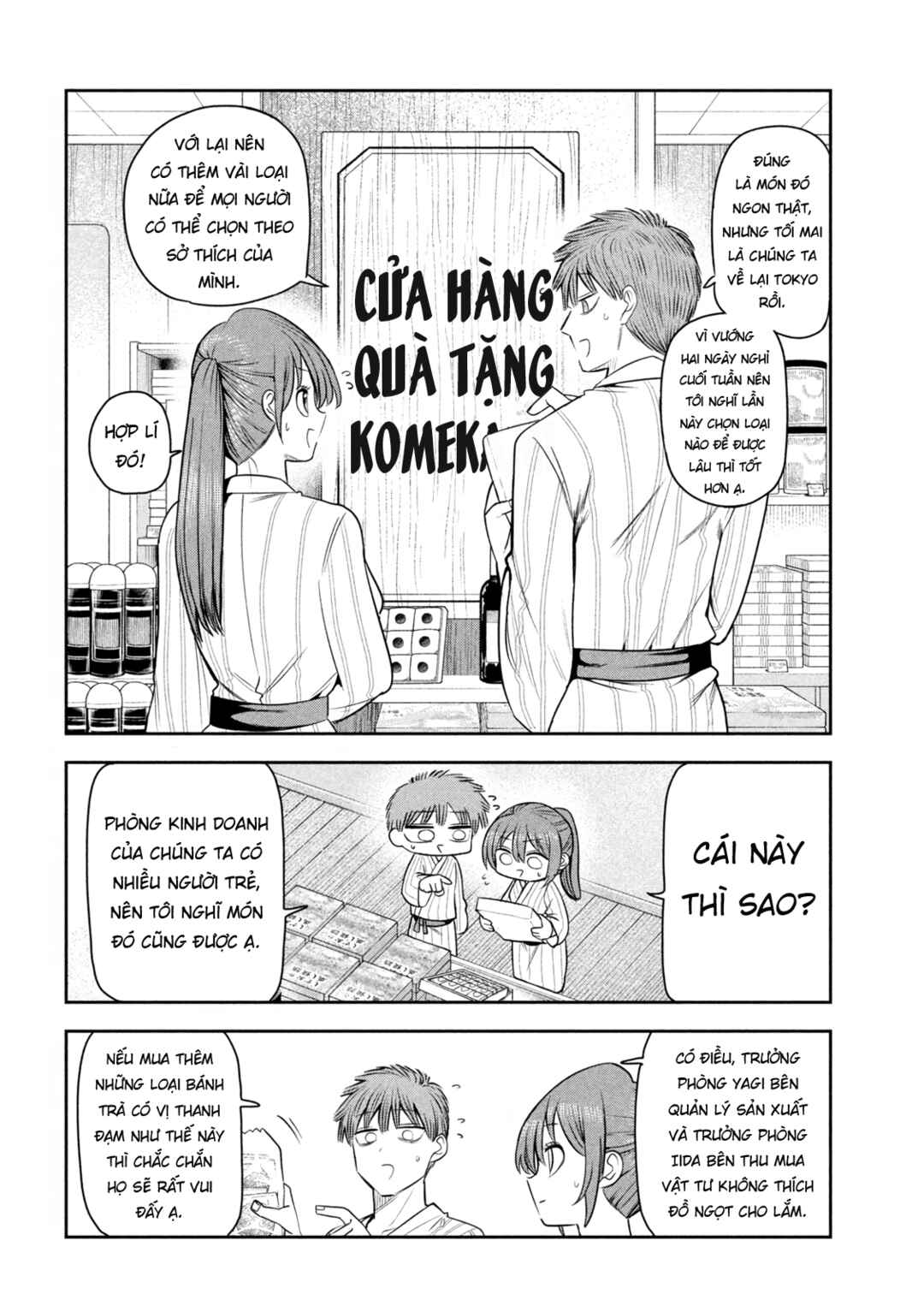 Chapter 31 - Page 9