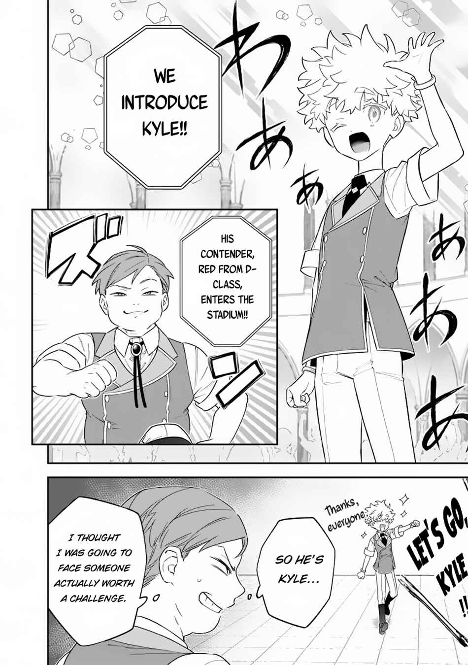 Chapter 31 - Page 5