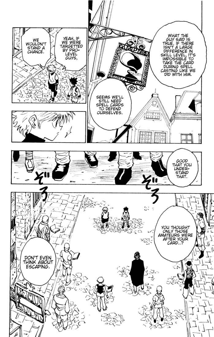 Chapter 133 - Page 14