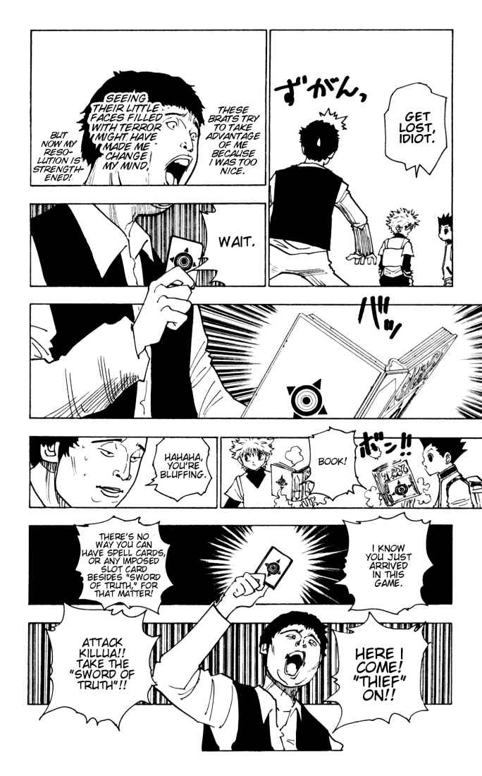 Chapter 133 - Page 6