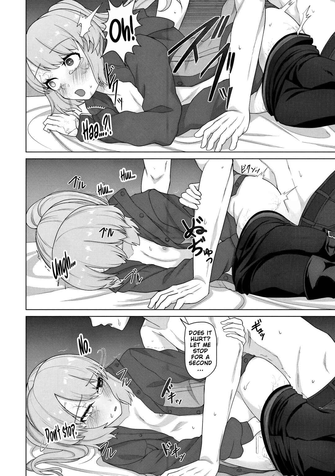 Chapter 32 - Page 14