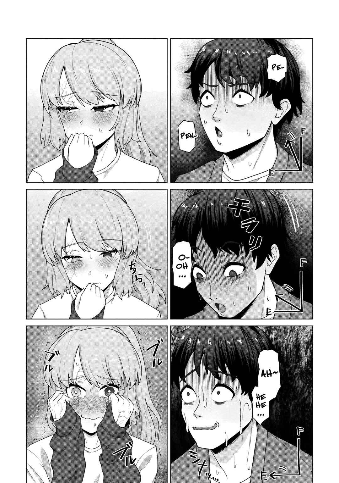 Chapter 32 - Page 3