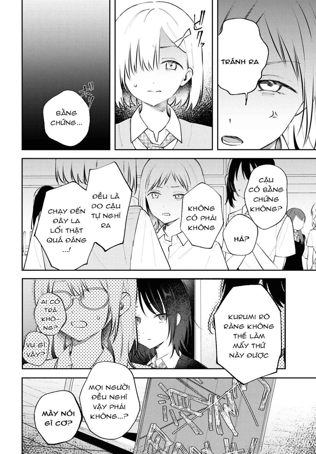 Chapter 10 - Page 4