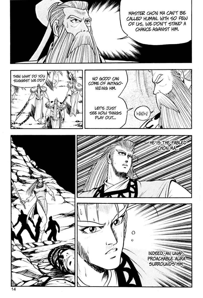 Chapter 26 - Page 12