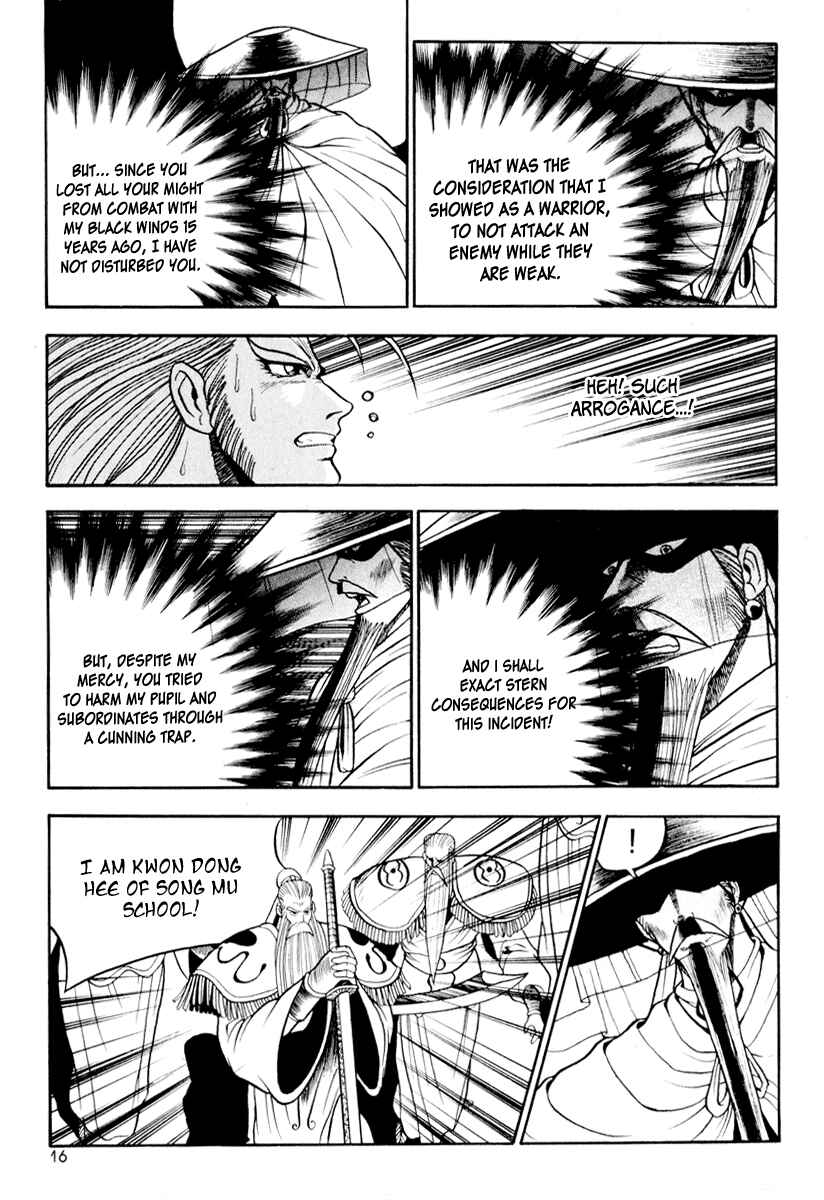 Chapter 26 - Page 14