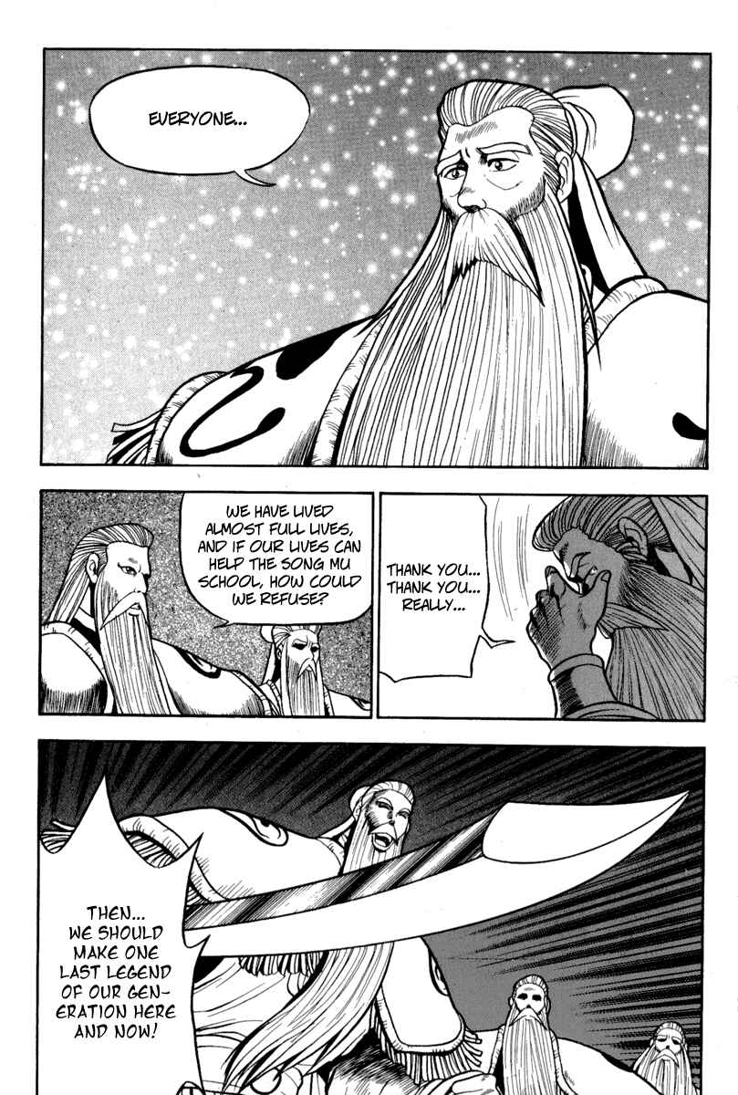 Chapter 26 - Page 26