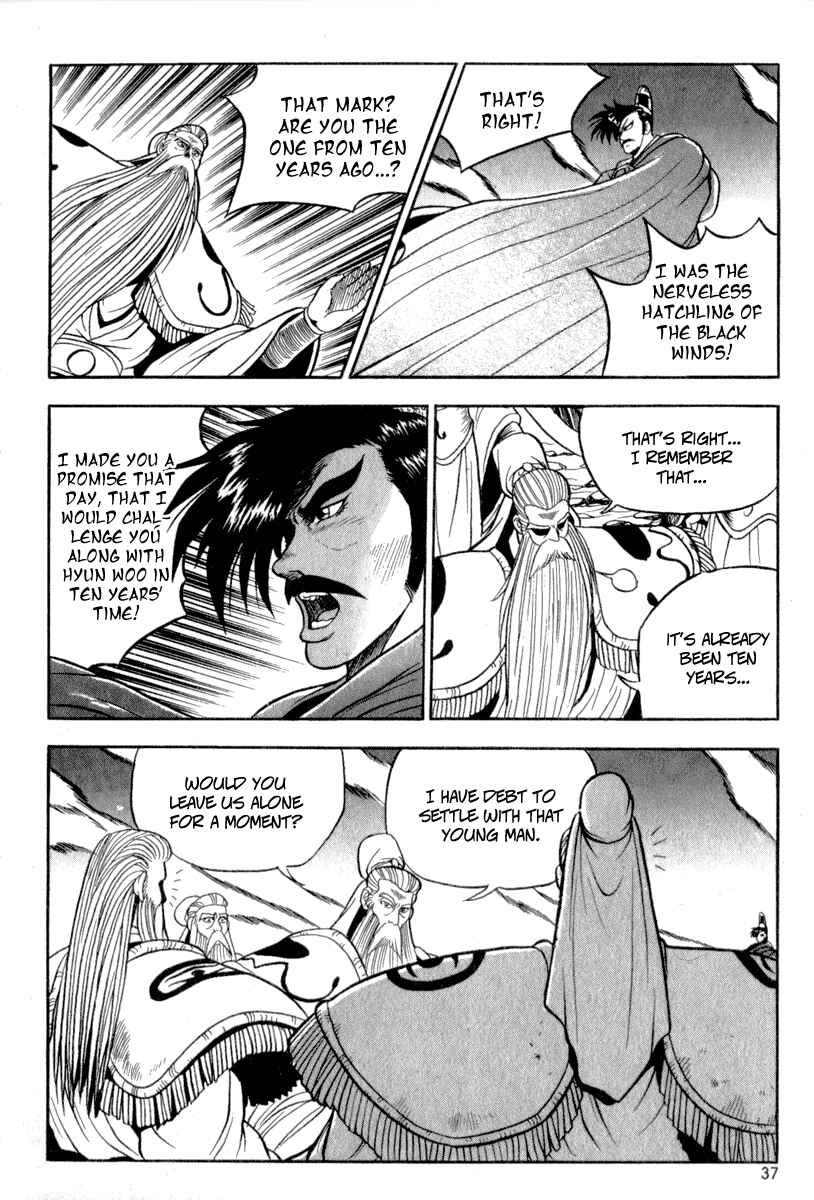 Chapter 26 - Page 34