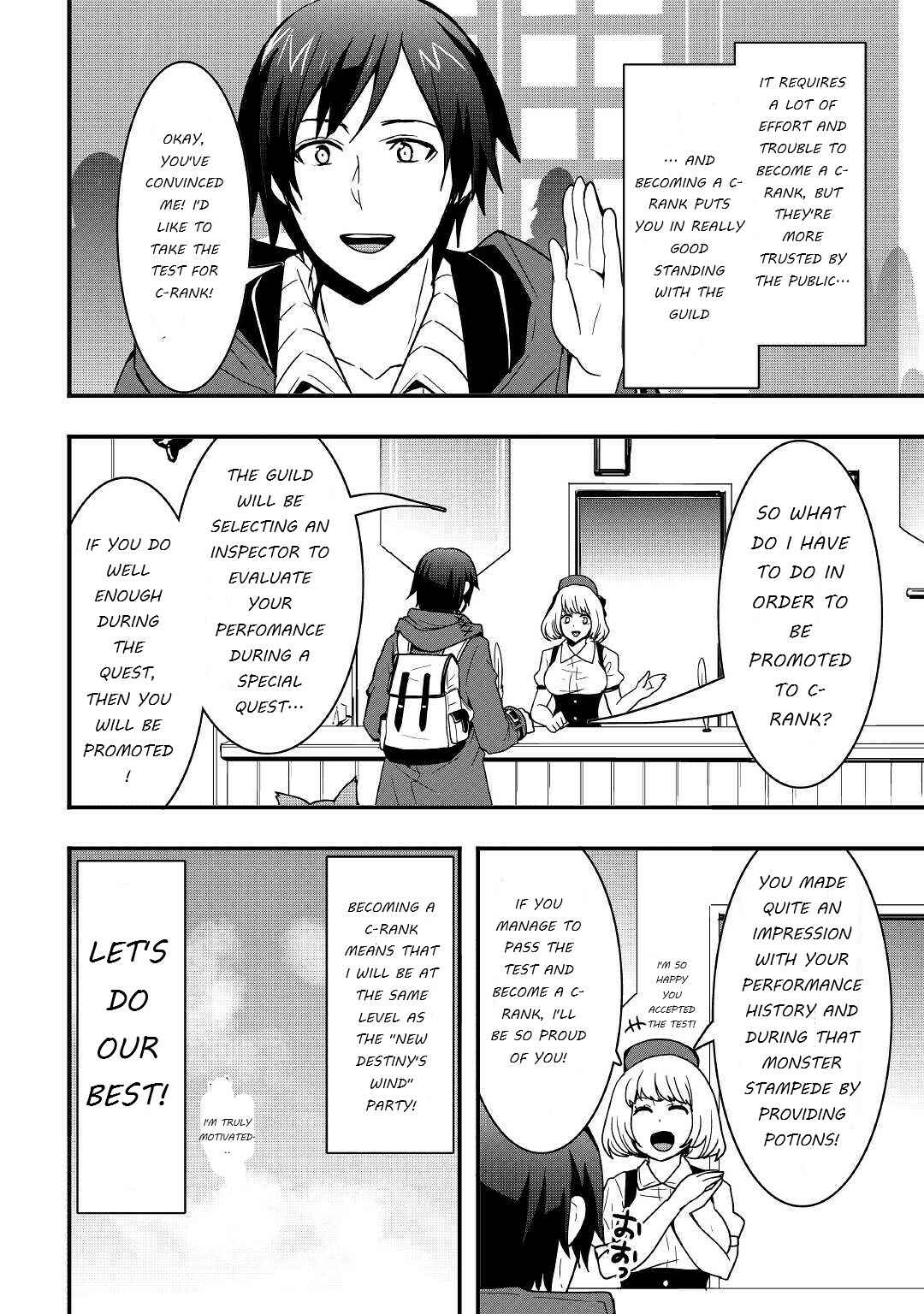 Chapter 16.2 - Page 5