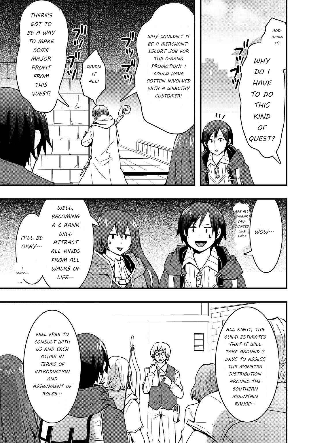 Chapter 16.2 - Page 8