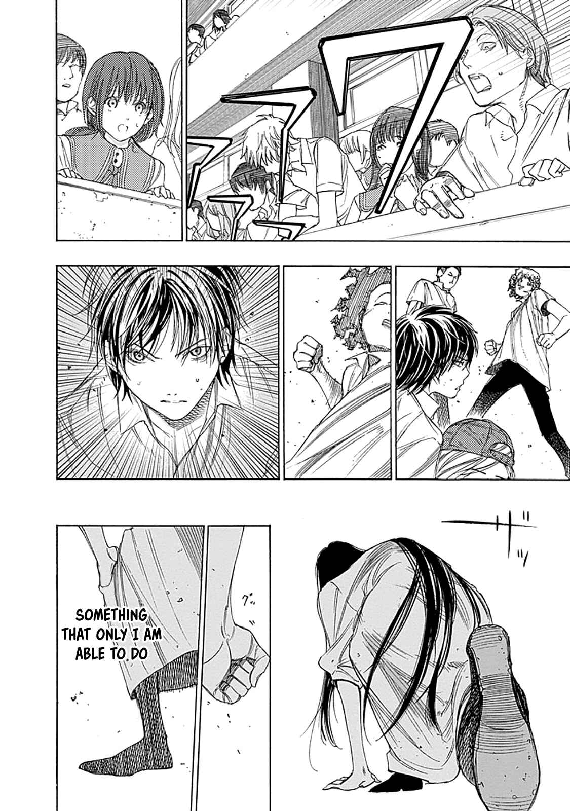 Chapter 3 - Page 46