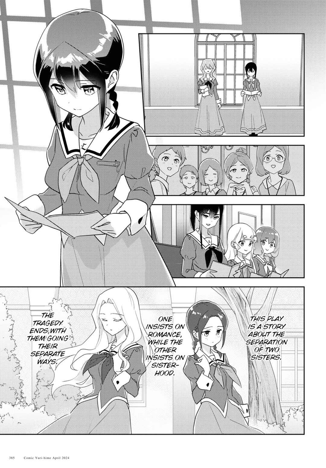 Chapter 68 - Page 19