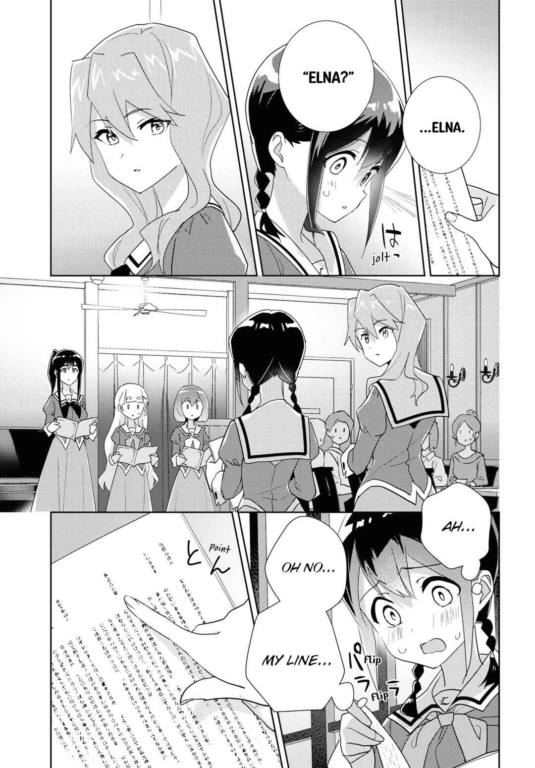 Chapter 68 - Page 25