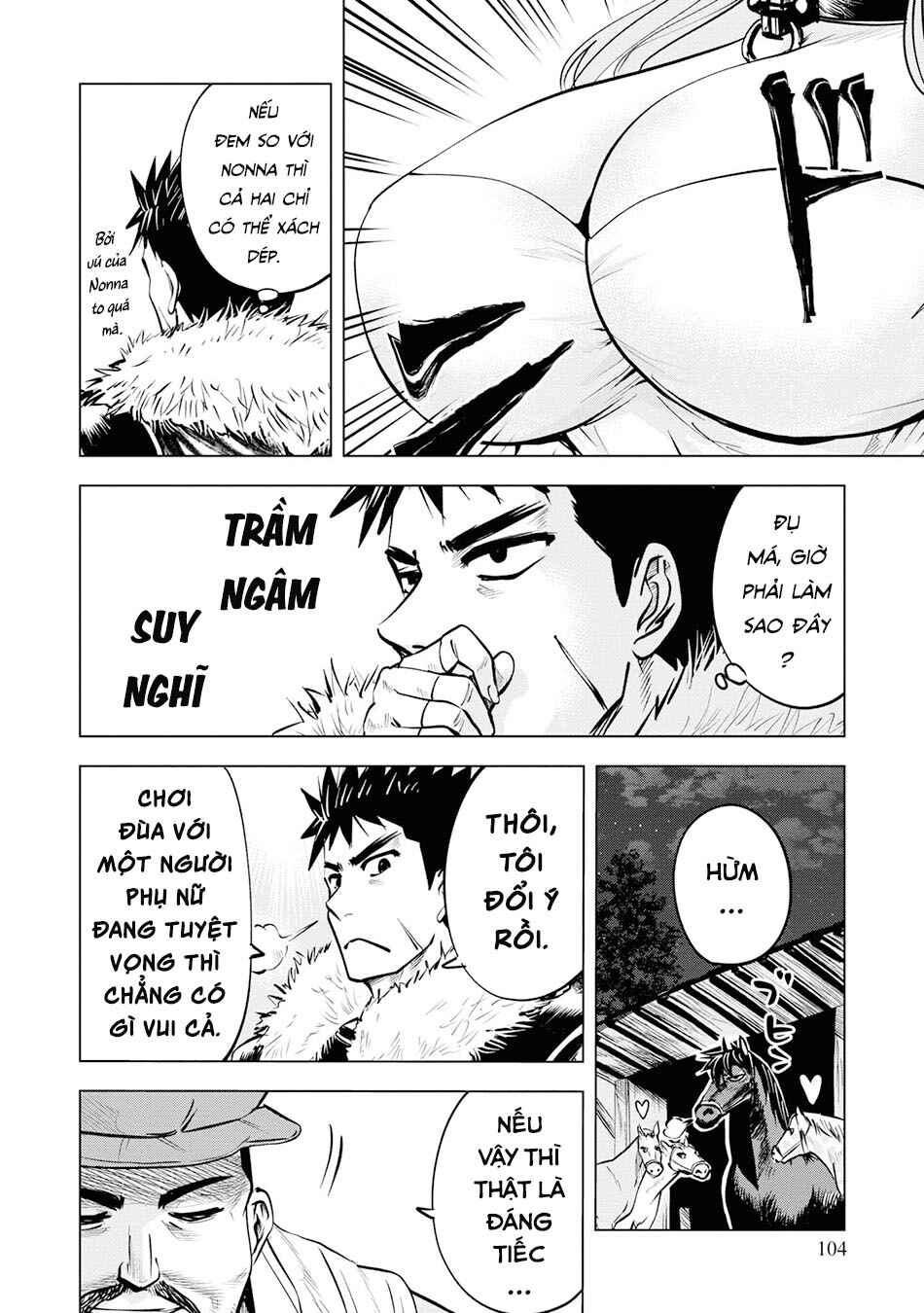 Chapter 14 - Page 4