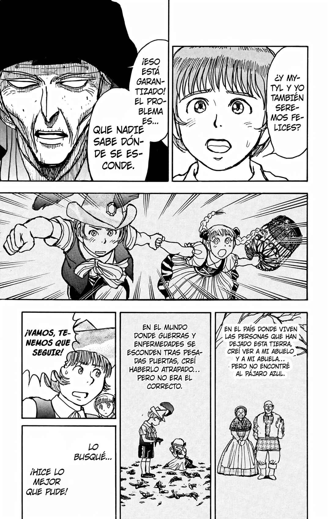 Chapter 108 - Page 13