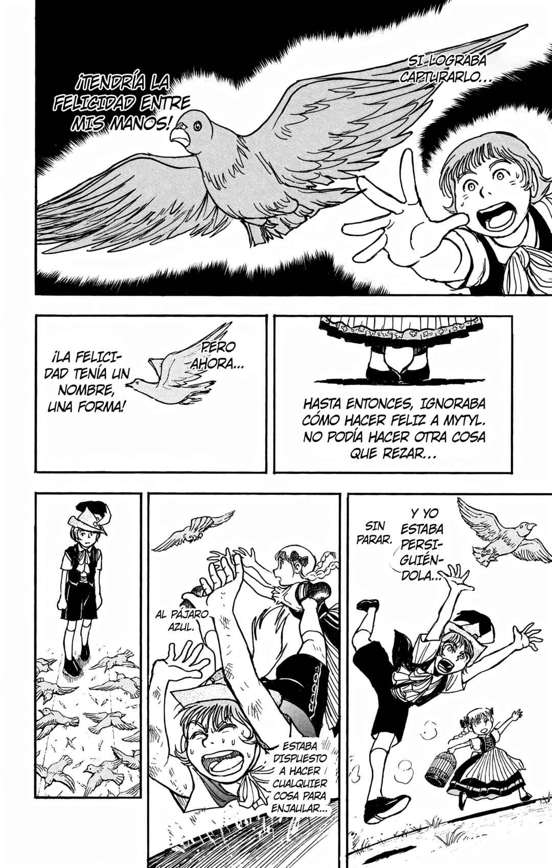 Chapter 108 - Page 14