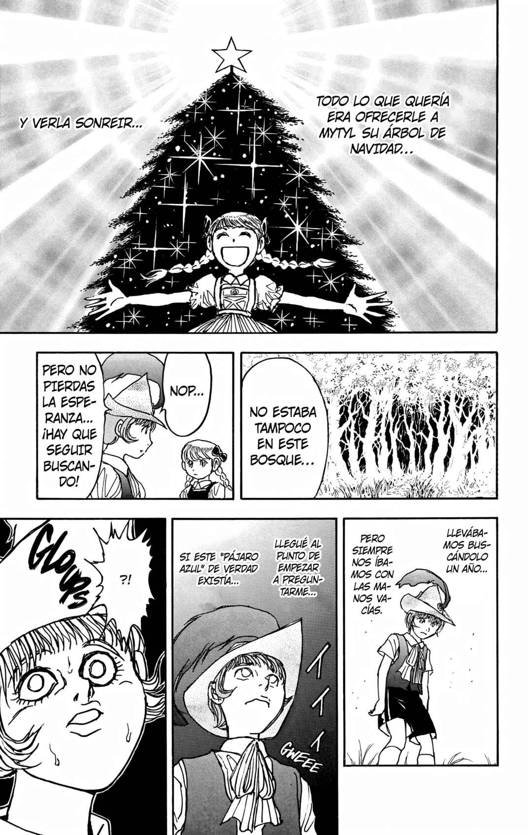 Chapter 108 - Page 15