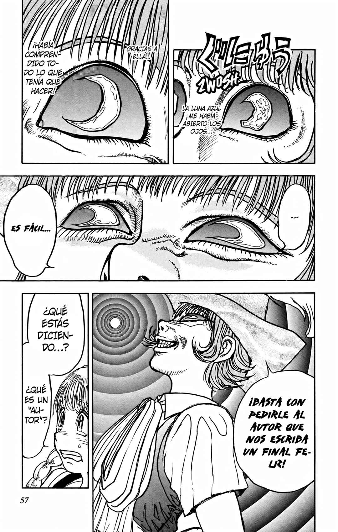 Chapter 108 - Page 17