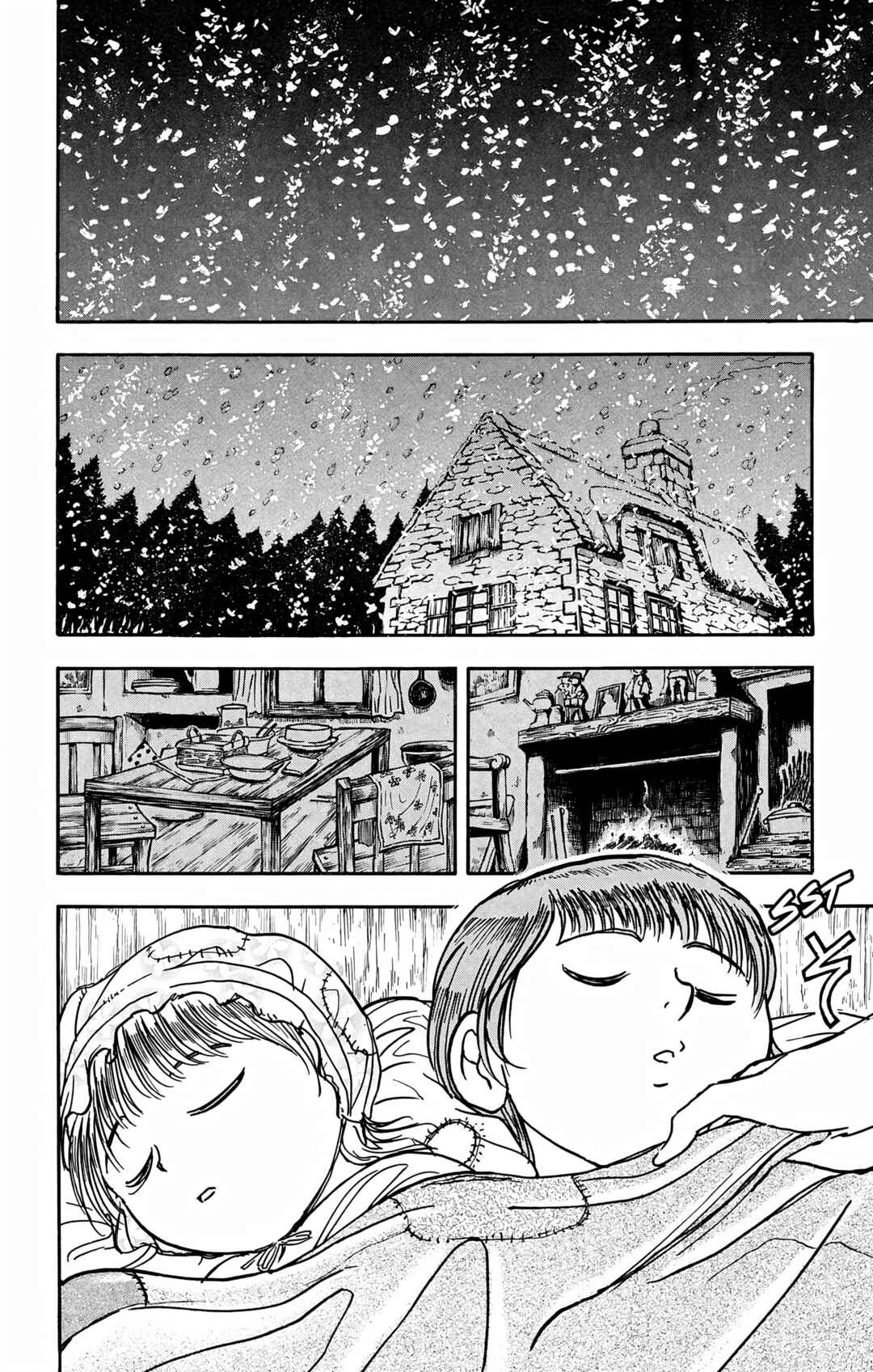 Chapter 108 - Page 2