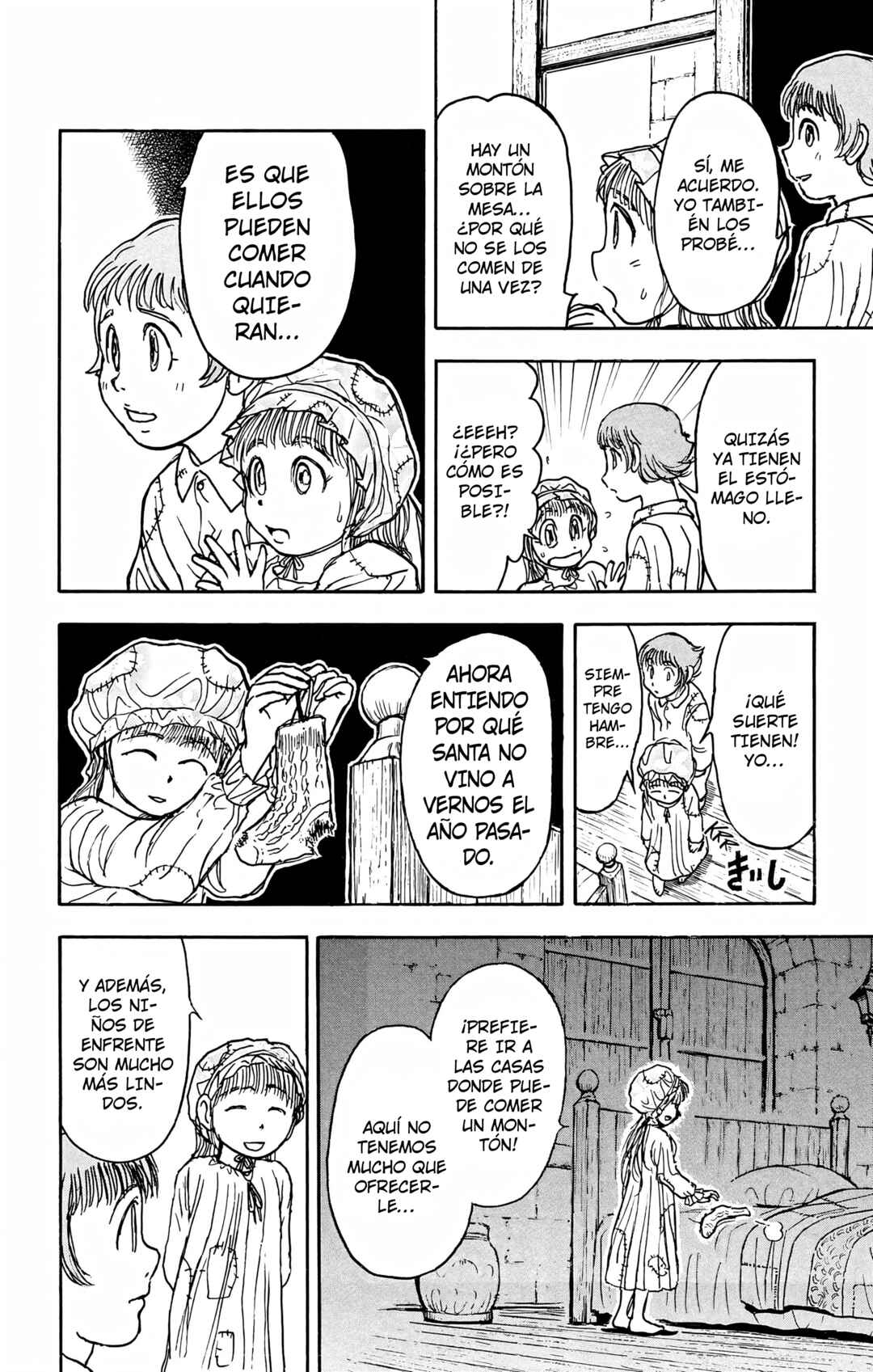 Chapter 108 - Page 6