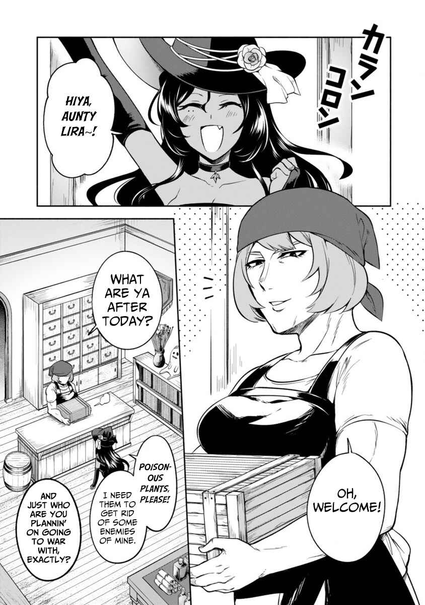 Chapter 3 - Page 1