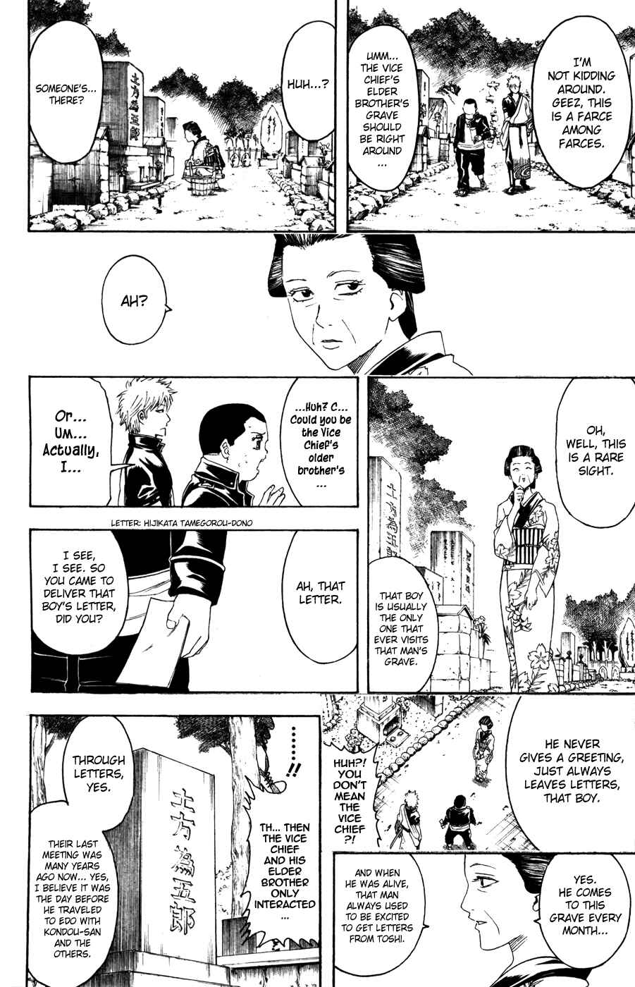 Chapter 370 - Page 16