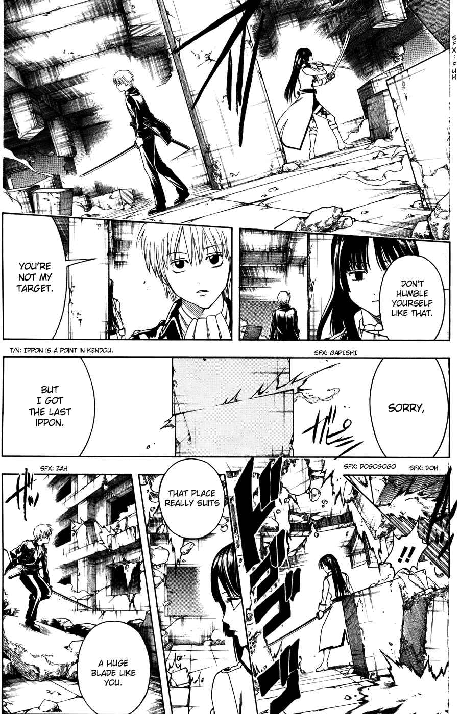 Chapter 370 - Page 5
