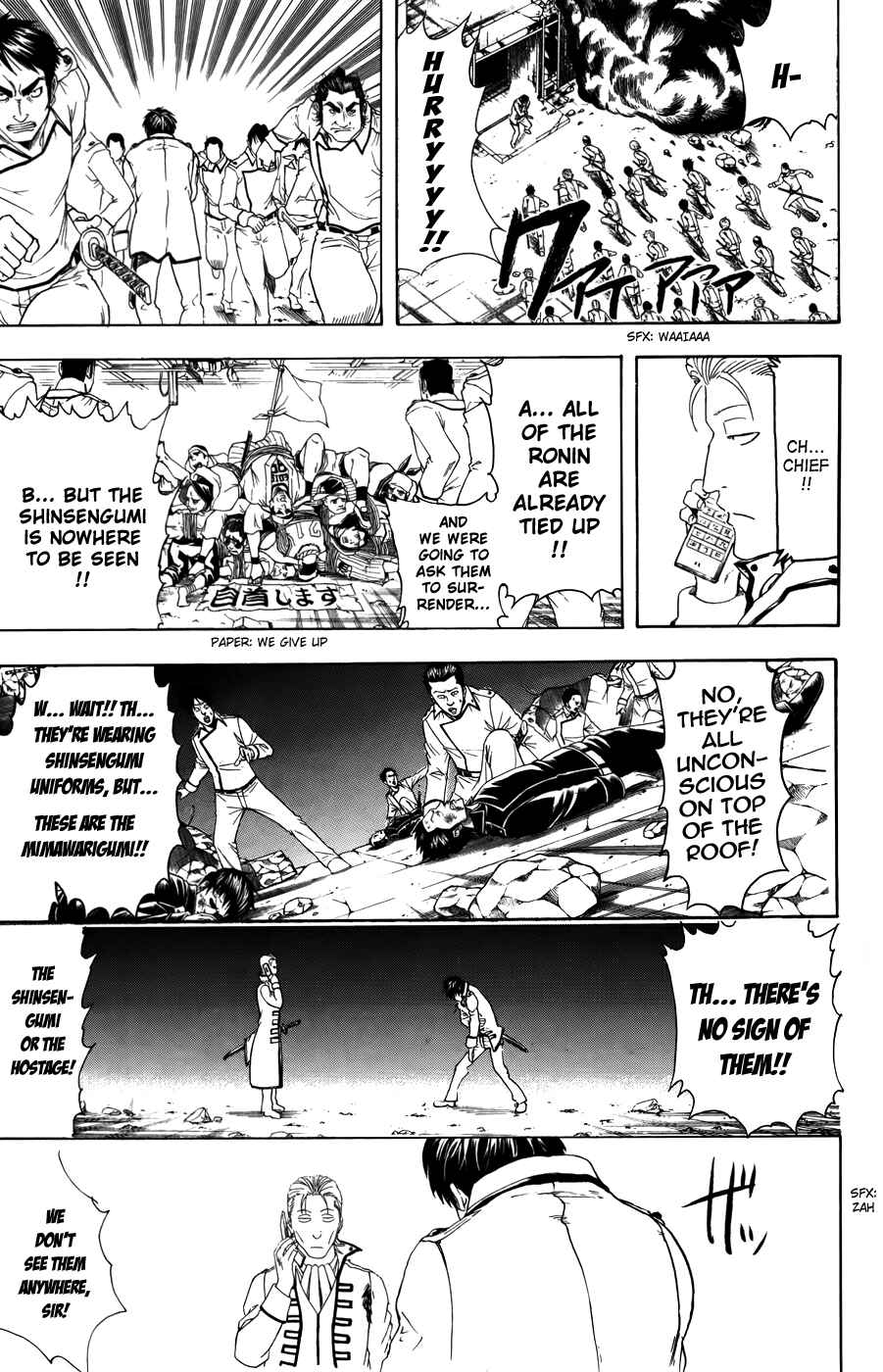 Chapter 370 - Page 7
