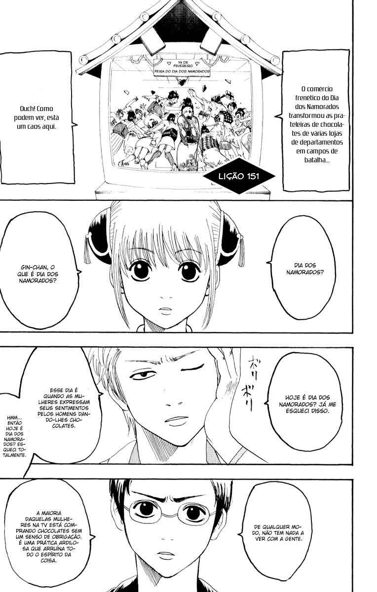 Chapter 151 - Page 1
