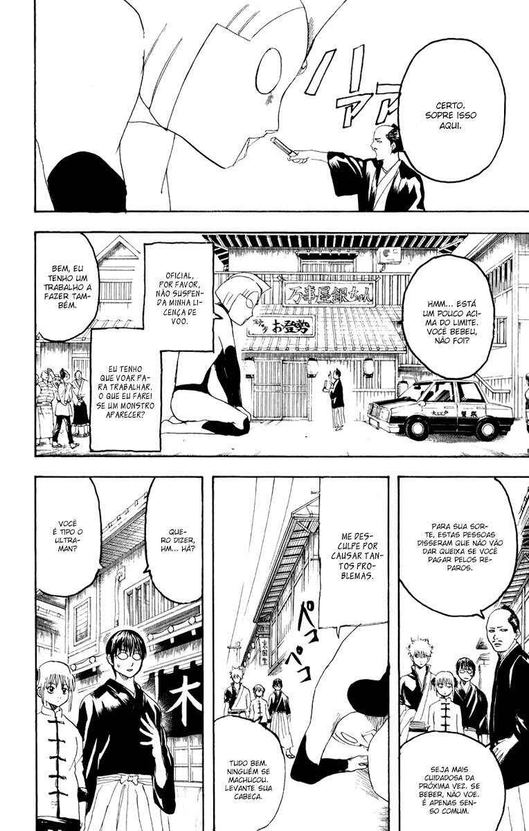 Chapter 151 - Page 6