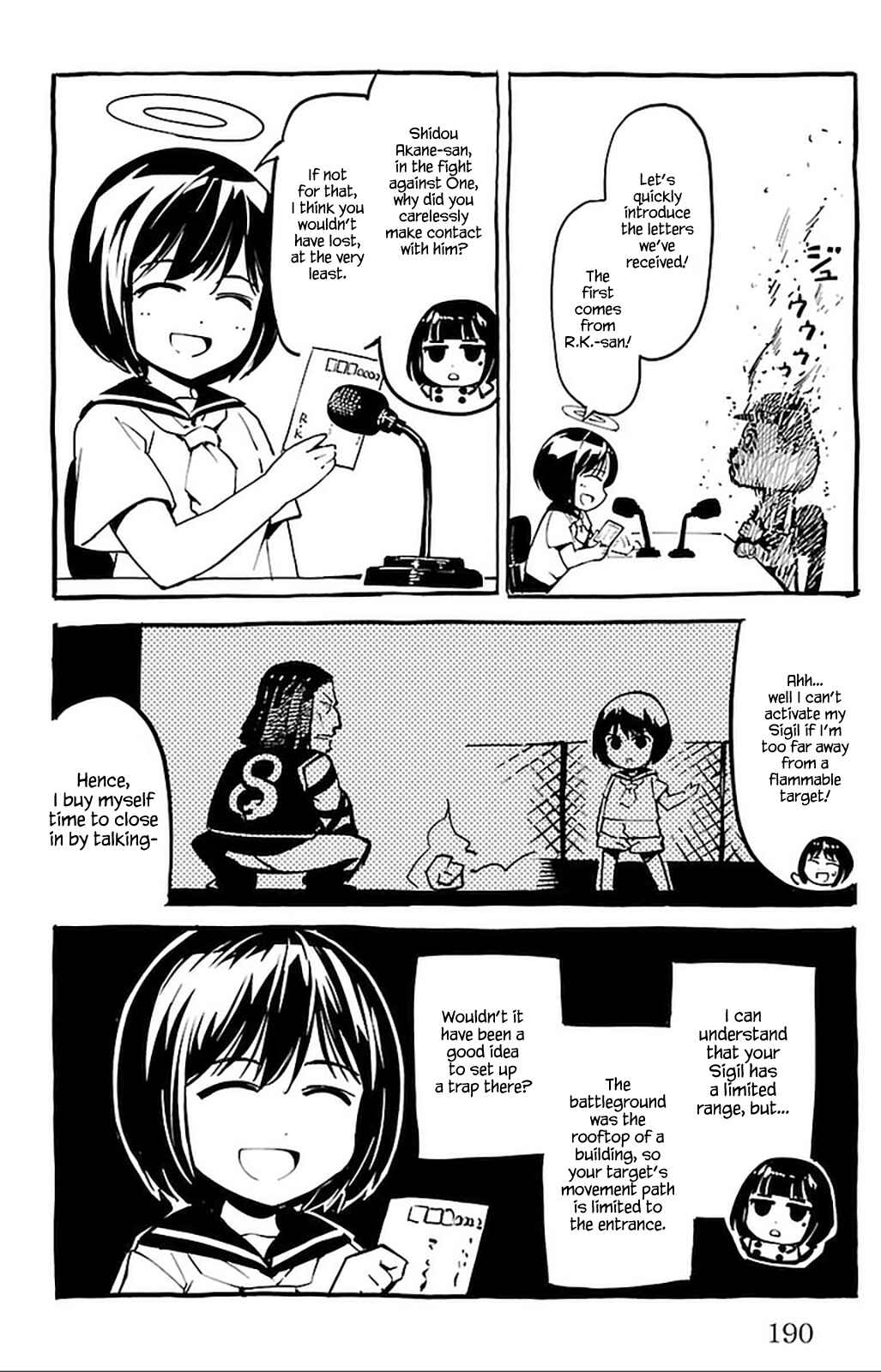 Chapter 16.5 - Page 2