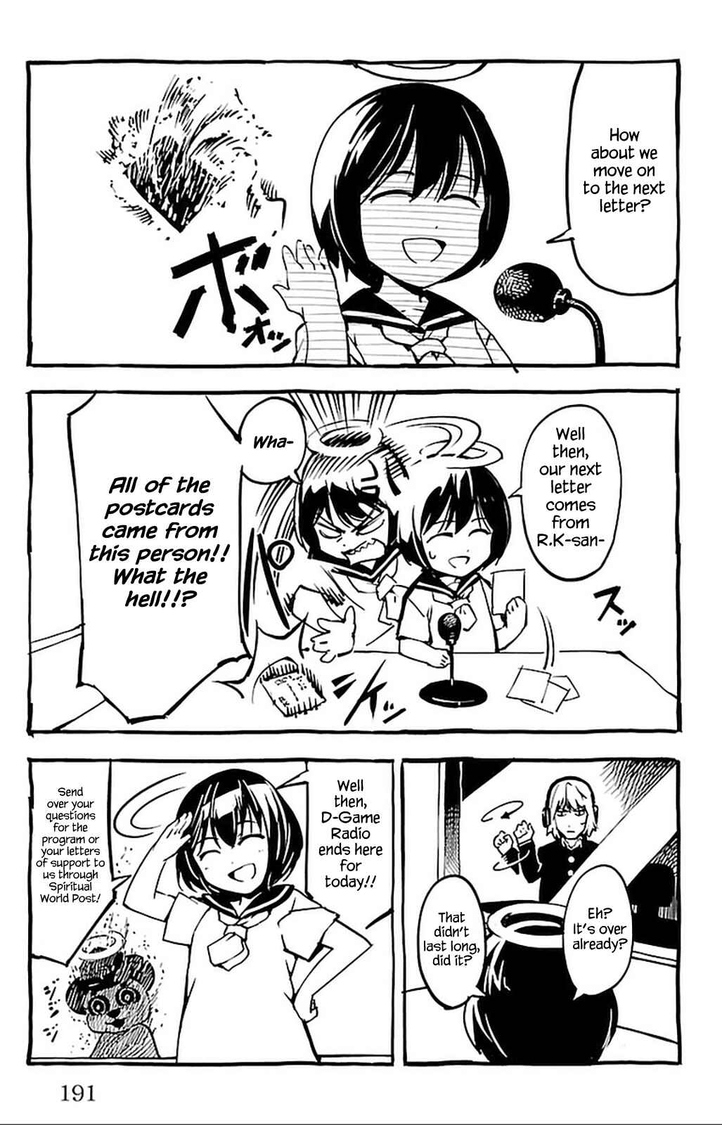 Chapter 16.5 - Page 3